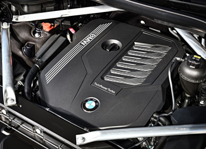 BMW X G07 X7 Premium Car Design Tuning 