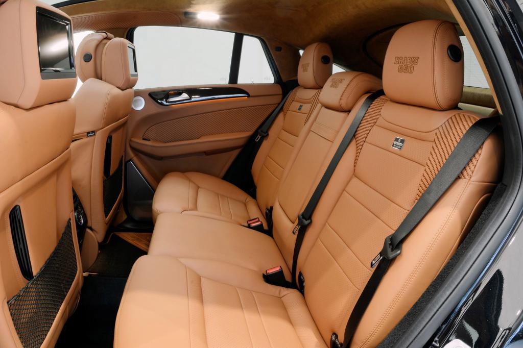 MERCEDES-BENZ GLE C292 GLE 63 AMG Coupe Brabus Tuning MERCEDES-BENZ GLE C292 GLE 63 AMG Coupe Brabus Tuning